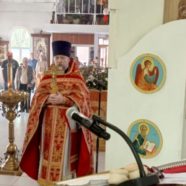 Богослужение в храме Священномученика Серафима в день памяти равноапостольных Кирилла и Мефодия. День славянской письменности и культуры и тезоименитство Святейшего Патриарха Кирилла.