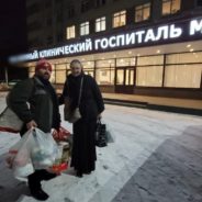 В День Рождества Христова настоятель храма посетил военный госпиталь