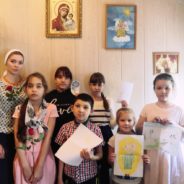 16 мая 2021 года Воскресная школа приняла участие в празднике Святых Жён-мироносиц.