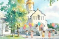 Приглашаем на праздник, посвящённый Международному дню защиты детей