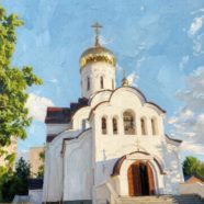 Расписание Богослужений Храм Священномученика Серафима, Митрополита Петроградского в Южном Бутове