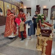 Богослужение в пятницу 4-ю седмицу по Пасхе