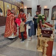 Богослужение в пятницу 4-ю седмицу по Пасхе