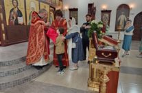 Богослужение в пятницу 4-ю седмицу по Пасхе