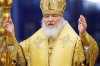 1 февраля — День интронизации Святейшего Патриарха Московского и всея Руси Кирилла.