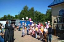 В Воскресной Школе торжественно отметили окончание учебного года.
