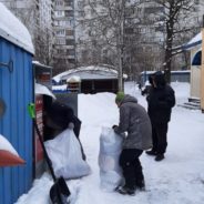 20 декабря был отправлен груз с одеждой для малоимущих.