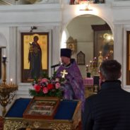 11 марта совершена заупокойная Божественная литургия.