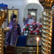 Богослужение в Неделю 1-ю Великого поста, Торжество Православия