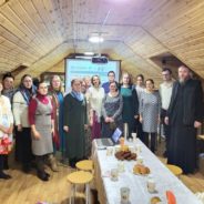 Встреча директоров и педагогов Воскресных школ Юго-Западного викариатства