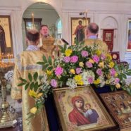 Богослужение в Неделю 4-ю по Пятидесятнице, Казанской иконы Божией Матери