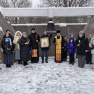 Панихида на Бутовском полигоне в день памяти Священномученика Серафима