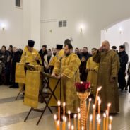 В храме сщмч. Серафима был совершен Новогодний молебен 31.12.2025 года.