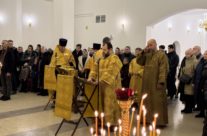 В храме сщмч. Серафима был совершен Новогодний молебен 31.12.2025 года.