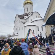 В храме священномученика Серафима, митрополита Петроградского в Южном Бутове состоялся праздник «Масленицы»
