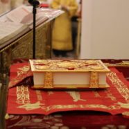 ХРИСТОС ВОСКРЕСЕ! Пасхальное богослужение в храме священномученика Серафима. ФОТОГРАФИИ.