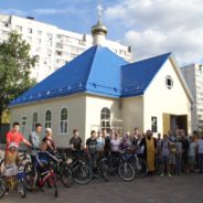 3 сентября приглашаются все желающие на велопробег