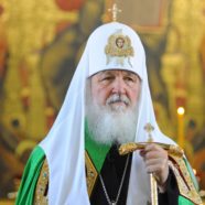Обращение Святейшего Патриарха Московского и всея Руси Кирилла по случаю празднования Дня православной молодежи.