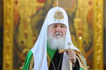 Обращение Святейшего Патриарха Московского и всея Руси Кирилла по случаю празднования Дня православной молодежи.