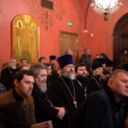 Настоятель храма принял участие в  КОНФЕРЕНЦИИ «СТРОИТЕЛЬСТВО ХРАМОВ: ПЕРСПЕКТИВЫ В ЭПОХУ ПЕРЕМЕН»