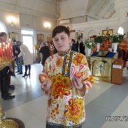 Пасхальный праздник Воскресной Школы