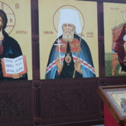 Прихожане храма Священномученика Серафима, митрополита Петроградского совершили чтение Акафиста священномученику Серафиму