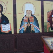 Прихожане храма Священномученика Серафима, митрополита Петроградского совершили чтение Акафиста священномученику Серафиму