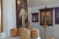 ЖИВОНОСНЫЙ ИСТОЧНИК