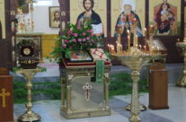 Всенощное бдение под Праздник Пресвятой Троицы.