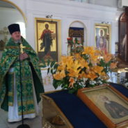 Богослужение в день памяти перенесения мощей преподобного Сергия Радонежского в храме священномученика Серафима