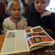 В Воскресной школе храма Священномученика Серафима прошло мероприятие, приуроченное ко Дню православной книги