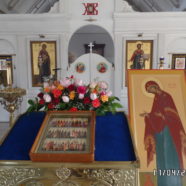 Богослужение в храме Священномученика Серафима в праздник Похвалы Пресвятой Богородицы