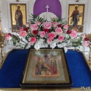 Богослужение в храме Священномученика Серафима в праздник Входа Господня в Иерусалим
