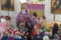 Божественная литургия Великого Четвертка