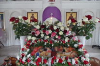 Вынос Плащаницы