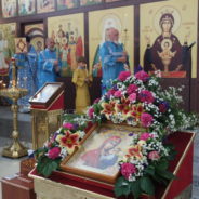 Праздничное Богослужение в день явления иконы Пресвятой Богородицы во граде Казани (1579) в храме священномученика Серафима