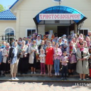 БОГОСЛУЖЕНИЕ В ХРАМЕ СВЯЩЕННОМУЧЕНИКА СЕРАФИМА В НЕДЕЛЮ СВЯТЫХ ЖЕН-МИРОНОСИЦ