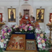Богослужение в субботу Седмицы 4-й по Пасхе, в день памяти Собора Новомучеников в Бутове пострадавших, в храме священномученика Серафима