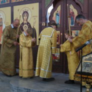 Богослужение в Неделю 16-ю по Пятидесятнице пред Воздвижением в храме Священномученика Серафима