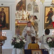 Преображение Господне, богослужение в храме.