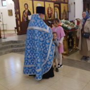 Всенощное бдение в храме сщмч. Серафима в канун празднования Рождества Пресвятой Богородицы