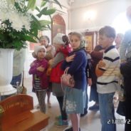 Молебен перед началом учебного года.