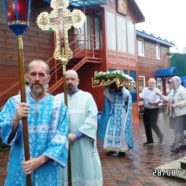 Чин погребения Пресвятой Богородицы