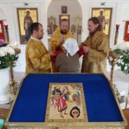 Праздник честного славного Пророка, Предтечи и Крестителя Господня Иоанна. День трезвости.