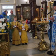 Праздничное Богослужение в день Казанской иконы Божией Матери и День народного единства в храме священномученика Серафима