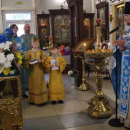 Праздничное Богослужение в день Казанской иконы Божией Матери и День народного единства в храме священномученика Серафима