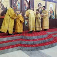 Богослужение в Неделю 21-ю по Пятидесятнице в храме священномученика Серафима