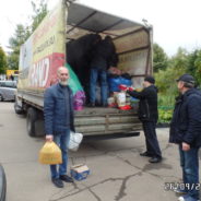 Приход храма Священномученика Серафима, митрополита Петроградского в Южном Бутове принял участие в сборе предметов первой необходимости , продуктов питания для пострадавших мирных жителей и беженцев из ДНР, ЛНР и Украины