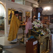 Богослужение в среду Седмицы 23-й по Пятидесятнице в храме Священномученика Серафима