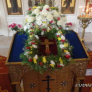 Богослужение в храме Священномученика Серафима в праздник Воздвижения Креста Господня